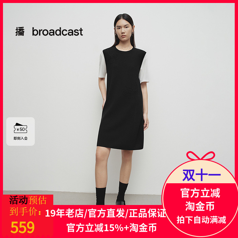 播商场同款黑白拼接连衣裙女25春秋新品假两件短袖裙子BDS1LD1282