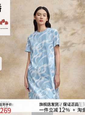 播ELLYLAND联名连衣裙女商场同款设计感中长款裙子BDR2LD1120