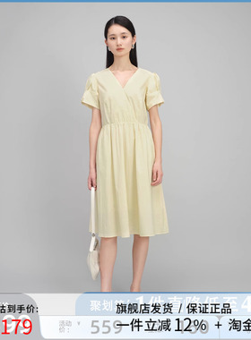 播2023夏季新款简约休闲V领时尚百搭气质连衣裙女DDQ3LD5049
