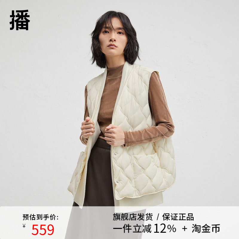 播商场同款假两件毛织拼接24冬新款休闲羽绒马甲背心女BDR4MD3557