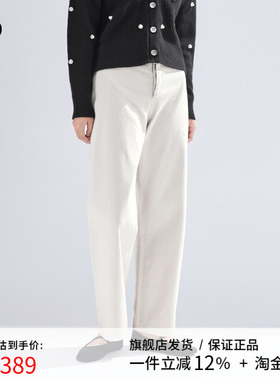 播黑标系列白色牛仔裤女商场同款小个子显瘦直筒裤BDR1KD2240