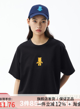 播鸭舌帽诗与彼方BPQ3MD7134