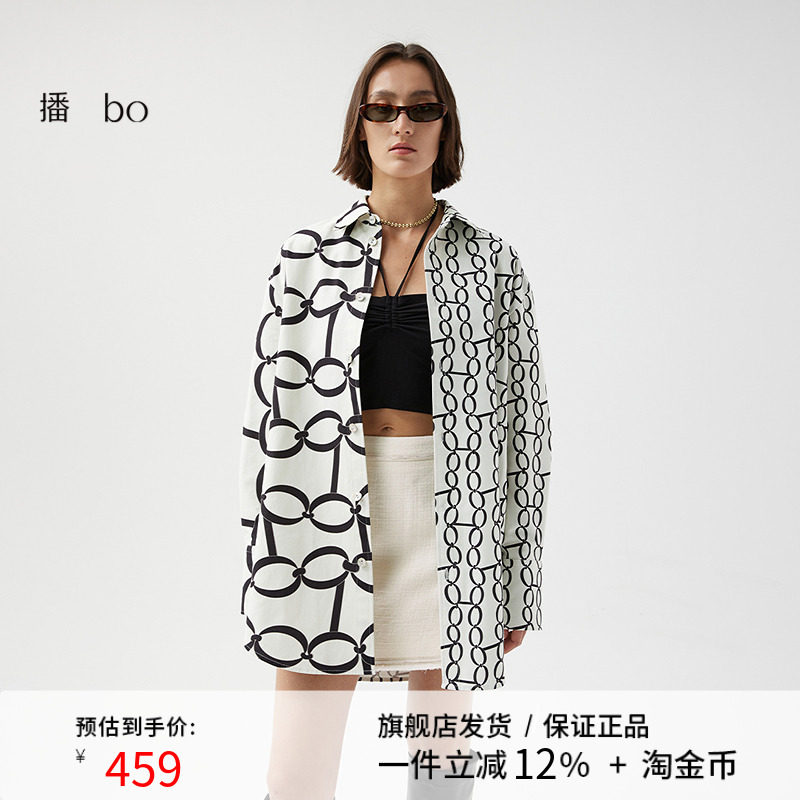 播黑标高端系列花衬衫女商场同款欧美风设计感宽松衬衣BDQ4CD0646