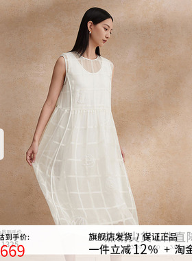 【桑蚕丝】播连衣裙两件套女商场同款气质优雅套装裙夏BDR2LD1665