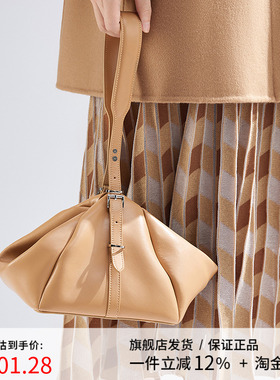 播AKIIKA女士单肩包BPR1BD4402