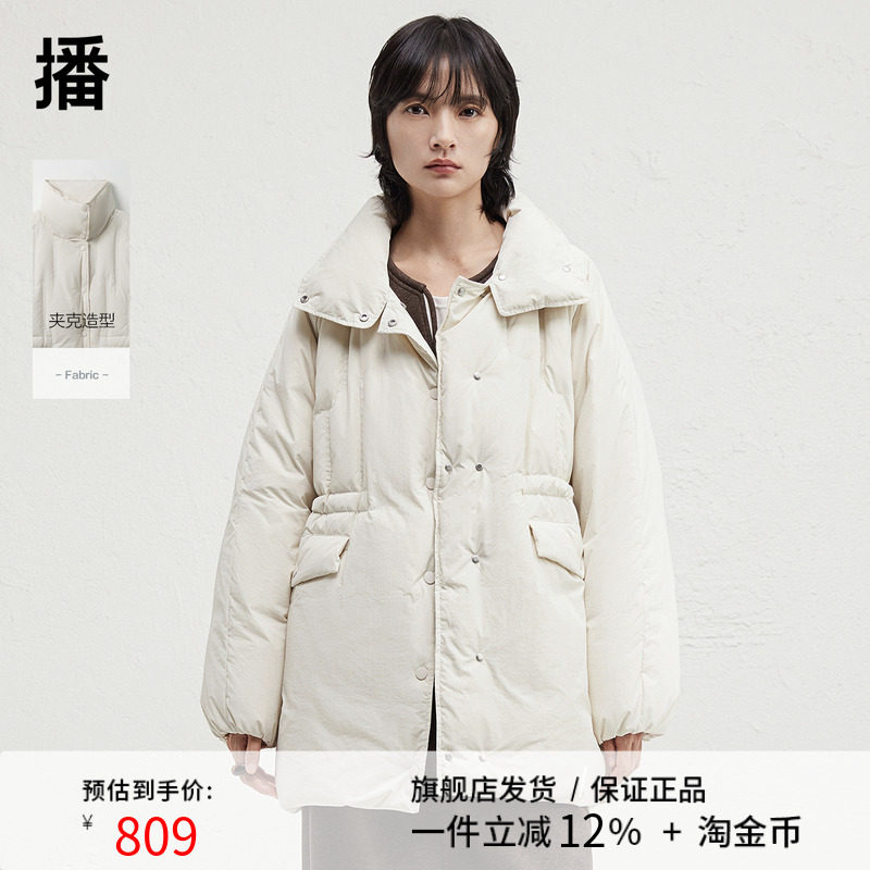 播工装风收腰绗缝羽绒服女24冬新款短款保暖宽松外套DDR4RD5129