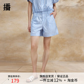 播条纹短裤 DDR2KD5755 气质通勤OL风高腰显瘦五分裤 女2024春季 新款