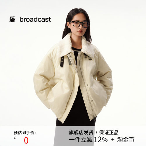 播毛边翻领羽绒服短款2025冬新款保暖通勤简约短外套女DDS4RD5286