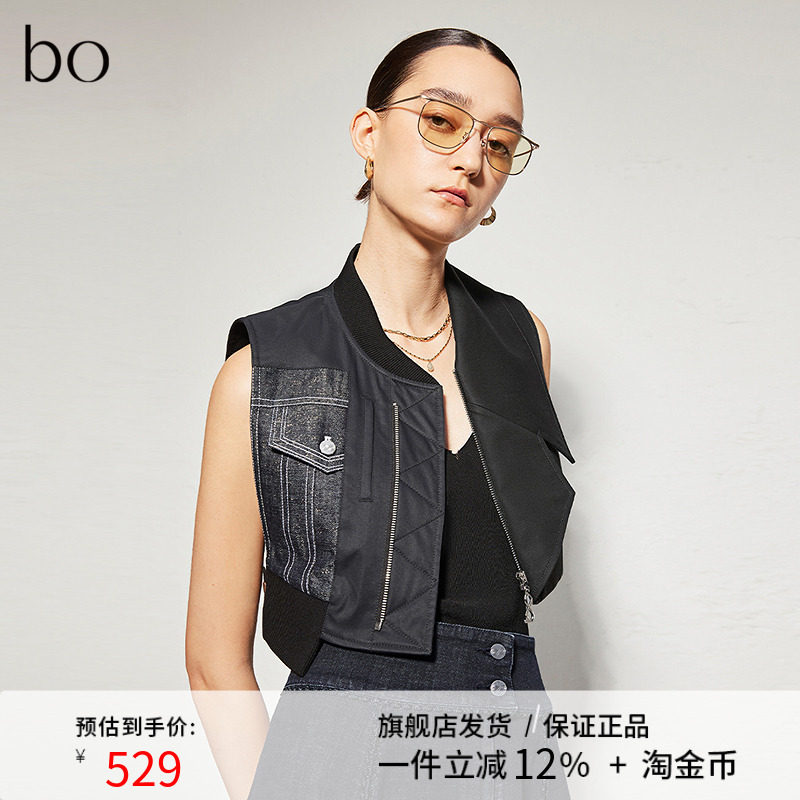 播商场同款黑标不规则拼接领马甲女24秋新叠穿坎肩上衣BDR3MD2212