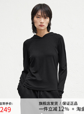 播商场同款黑色连帽领卫衣女24冬新款通勤显瘦内搭BDR4VD3981