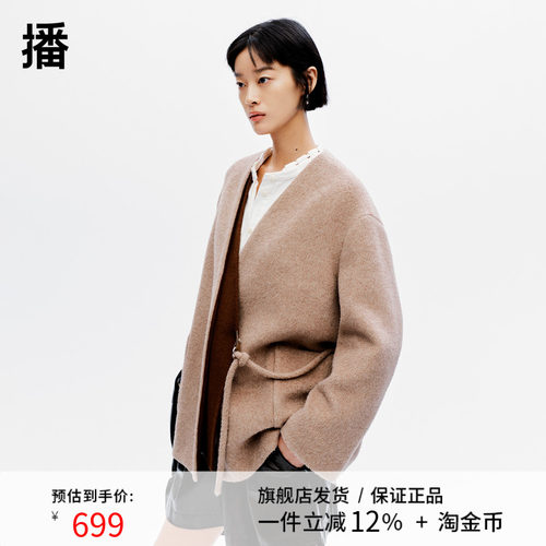 播商场同款慵懒风短款24冬新休闲宽松毛呢外套大衣女BDR4AD3709