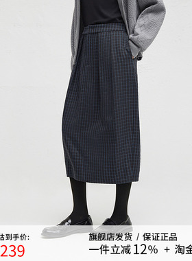 【呼呼专享】播半身裙DDR4BD5089