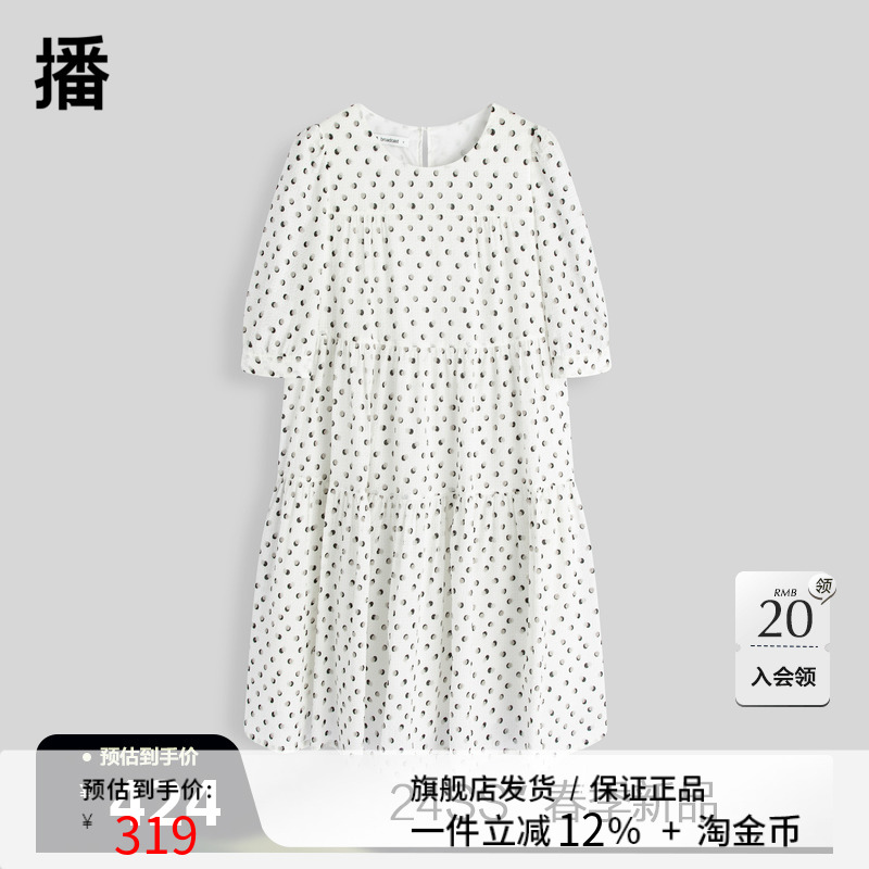 播夏新品圆领100%棉淑女风圆点娃娃裙DDR2LD5103