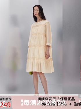播商场同款2023秋唯美A字版分层几何立体褶连衣裙女BDQ3LD0576