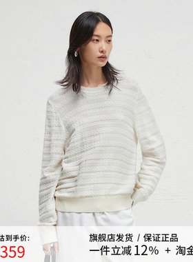 播商场同款设计师胶囊系列圆领毛衣女24秋温柔上衣BDR3SD3078