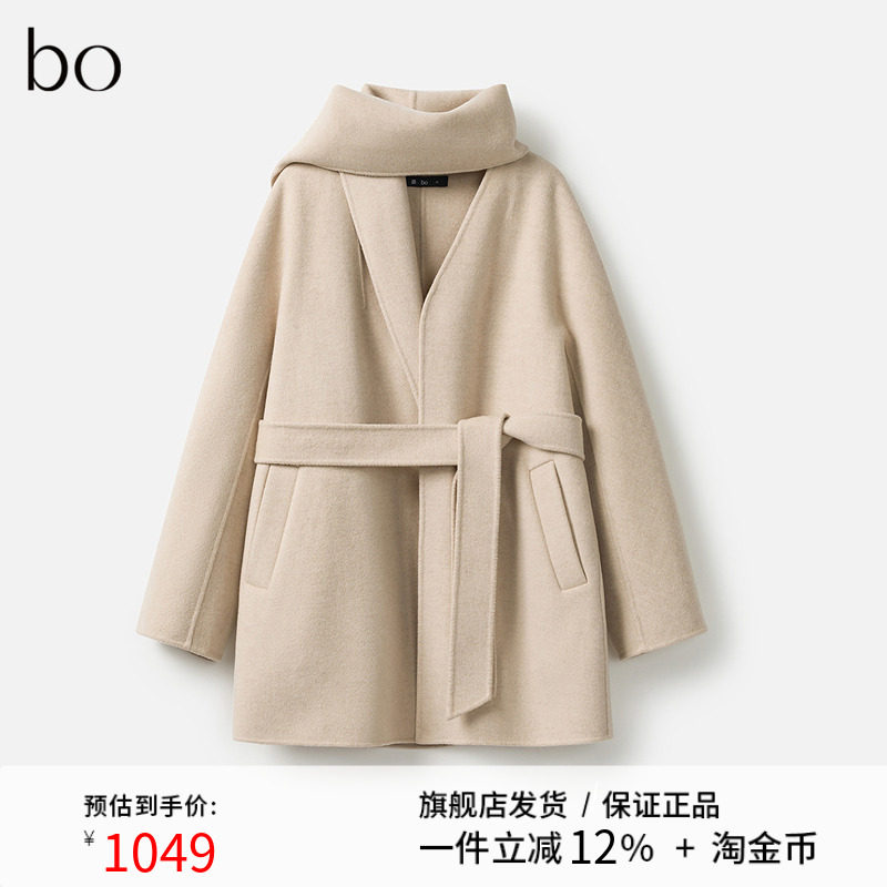 播商场同款黑标系列围巾披肩式羊毛呢大衣女24冬新外套BDR4AD2719