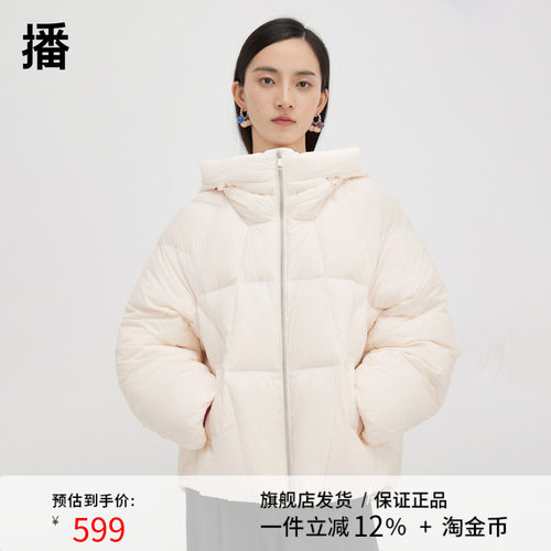 WP90绒轻薄羽绒服女商场同款冬新款短款面包服外套BDQ4RD0958