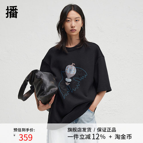 播商场同款简约印花T恤女24春秋休闲宽松圆领上衣BDR3YD1754