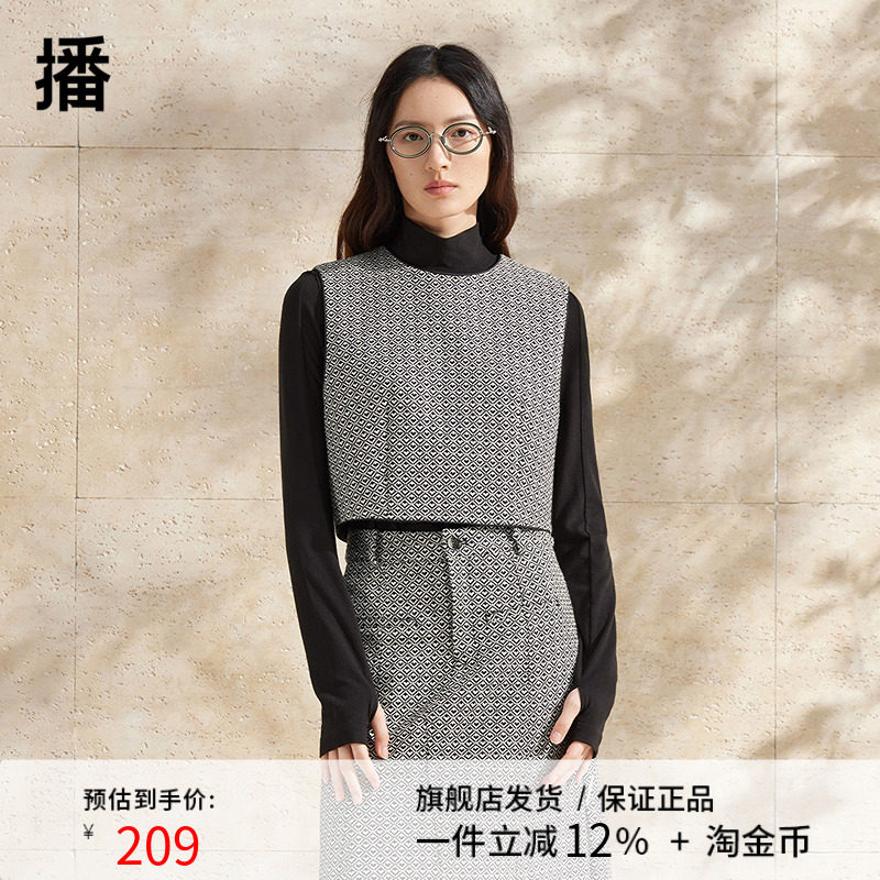 【商场同款】播小香风马夹女2024新款叠穿复古圆领马甲BDR1MD0206