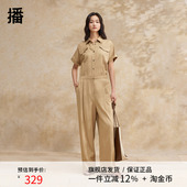 复古宽松连衣裤 播法式 DDR2JD5750 新款 时尚 休闲连体裤 女2024夏季