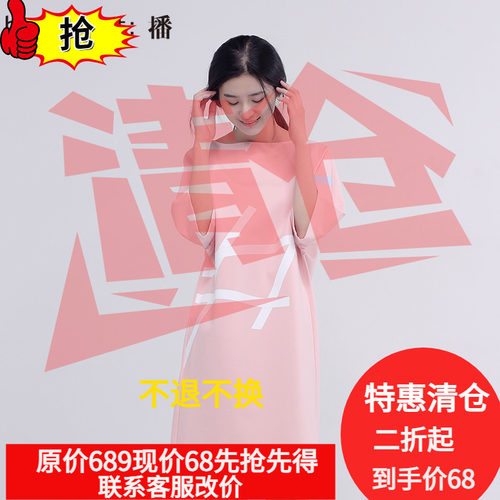 显瘦五分袖几何纯色时尚连衣裙