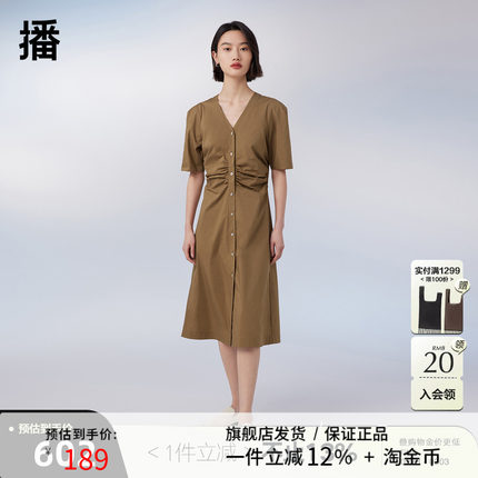 播2023夏商场同款复古立体造型袖腰间轻盈梭褶连衣裙女BDQ2LD1355