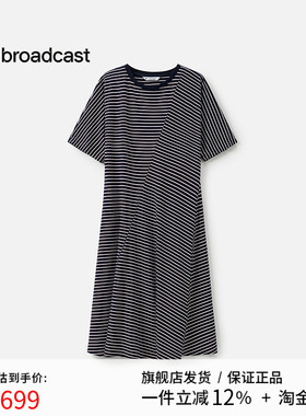 播商场同款黑白条纹航海系连衣裙女25夏新款休闲T恤裙BDS2LD2472