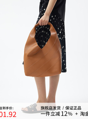 播背提包落影斑驳BPQ3BD7104