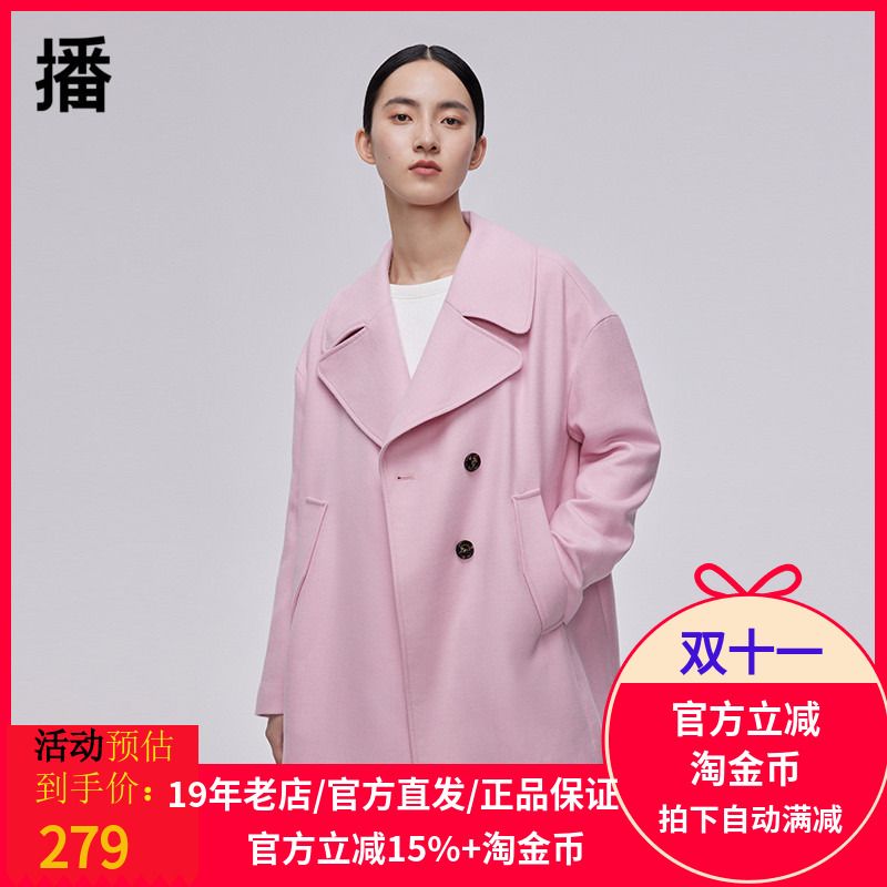 播2023春季新款宽松一手长A型个性偏门襟毛呢大衣女BDQ1AD0642