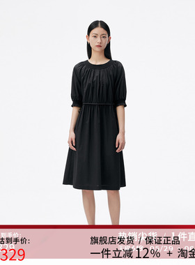 播春秋腰带装饰下摆卷边连衣裙女DDQ3LD5005