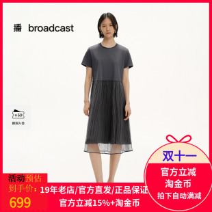 法式 播商场同款 新款 连衣裙女25夏季 裙子BDS2LD2286 网纱拼接短袖