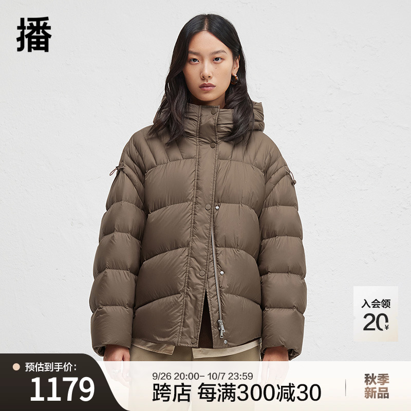 播24冬季新款90白鸭绒羽绒服女休闲宽松面包服保暖外套DDR4RD5081
