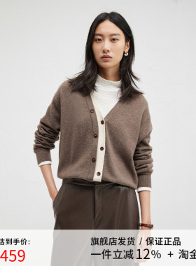 【羊毛】播商场同款撞色V领休闲宽松24秋冬针织开衫女BDR4UD3819