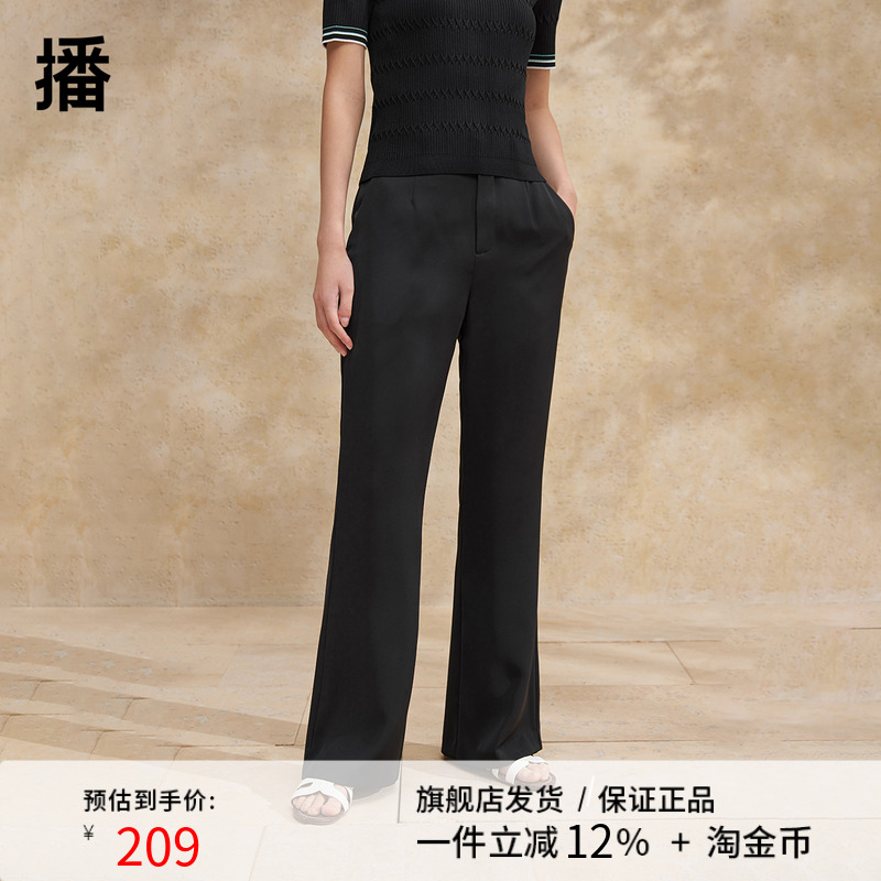 播弹力松紧腰休闲裤2024夏季新款时尚洋气阔腿微喇裤DDR2KD5682