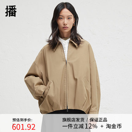 播商场同款拉链翻领宽松短外套女24春秋复古上衣BDR3WD1807