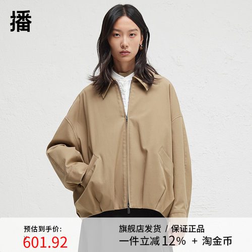 播商场同款拉链翻领宽松短外套女24春秋复古上衣BDR3WD1807