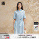 领连衣裙女2024夏季 新款 时尚 播优雅衬衫 简约中长款 裙子DDR2LD5695