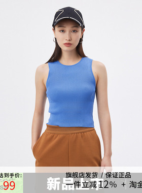 播2023夏季新款工字肩带不同肌理拼接针织背心女BDQ2SD1511