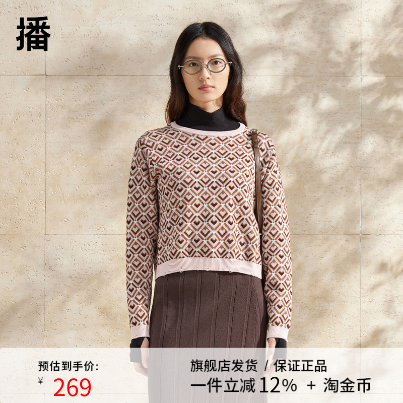 【商场同款】播爱心格纹毛衣女商场同款时髦圆领针织衫BDR1SD0477