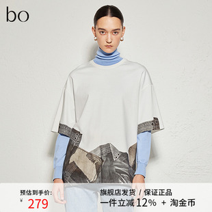 宽松短袖 时尚 BDR3YD2122 黑标系列圆领印花T恤女24秋款 播商场同款