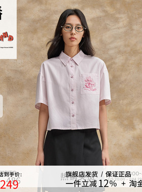 播ELLYLAND联名利落短袖衬衫女夏新款商场同款宽松上衣BDR2CD1052