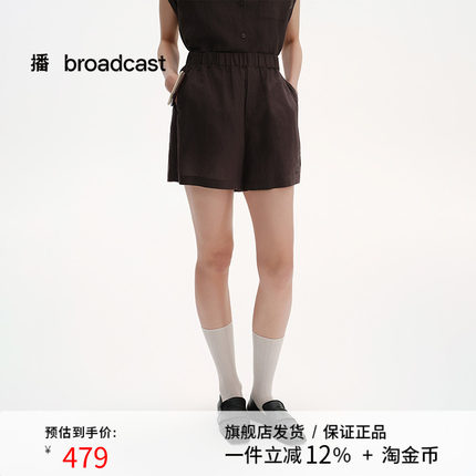 播商场同款简约宽松亚麻短裤女25夏季新款直筒休闲裤BDS2KD2459