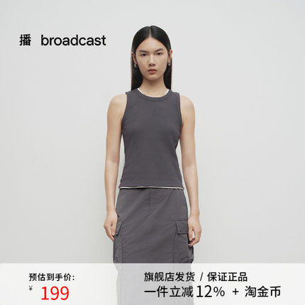 播商场同款修身刺绣背心女25春秋新品热辣性感上衣BDS1DD1573