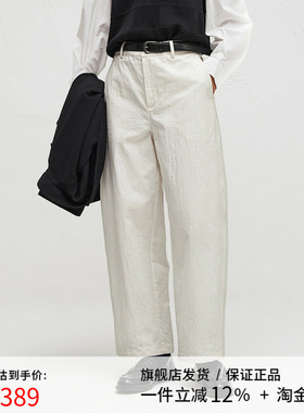 【天丝棉】播商场同款垂感休闲裤女24秋白色直筒裤BDR3KD3270