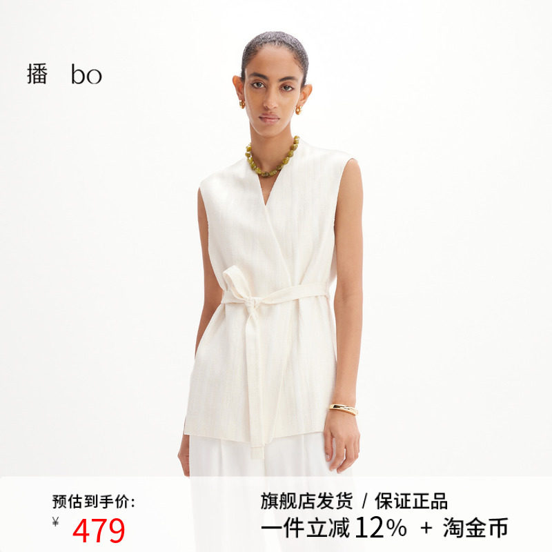 播商场同款黑标系列v领西装马甲女夏新款通勤上衣BDR2MD2726