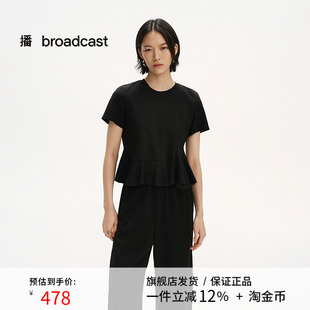 新款 T恤女25夏季 独特掐腰上衣BDS2HD2116 圆领淡人短袖 播商场同款