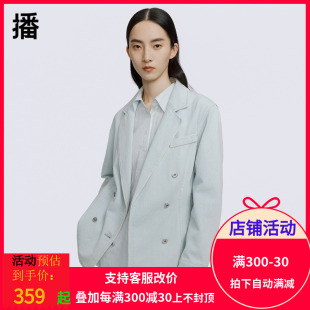 立体收腰剪裁双排扣西服女BDQ1XD0640 播2023春季 新款