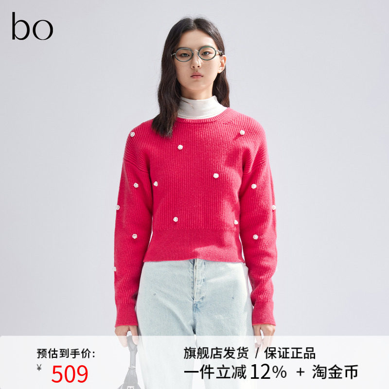 播黑标系列小香风羊绒针织衫女商场同款别致毛衣BDR1SD2110