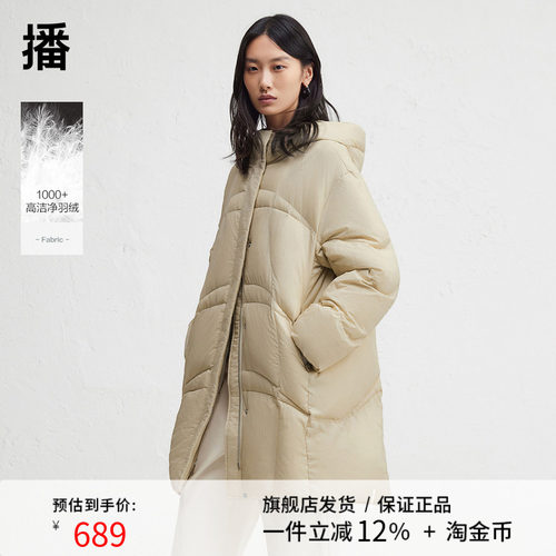 播休闲宽松连帽羽绒服女24冬新款中长款防寒保暖外套DDR4RD5130