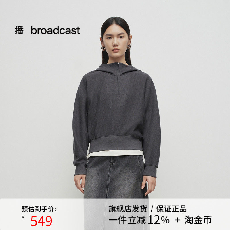 播商场同款半拉链连帽领卫衣女25春季新款慵懒洋气上衣BDS1VD1570